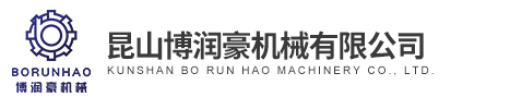 宣城市宣州区辰熙宝贝童装销售部